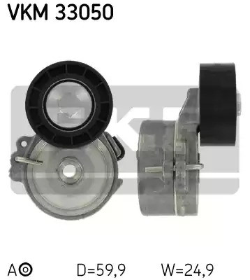 Ролик SKF VKM 33050